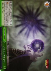Weiss Schwarz FT/S120-051R Black Ash RRR FAIRY TAIL
