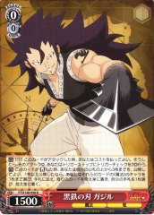 Weiss Schwarz FT/S120-056 Gajeel Blacksteel Blade R FAIRY TAIL