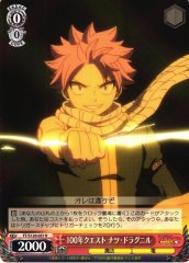 Weiss Schwarz FT/S120-057 Natsu Dragneel 100 Years Quest R FAIRY TAIL
