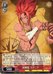 Weiss Schwarz FT/S120-060 Ignia Fire Dragon God U FAIRY TAIL