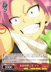 Weiss Schwarz FT/S120-062 Natsu Enjoying the Family Brawl U FAIRY TAIL