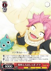 Weiss Schwarz FT/S120-066 Natsu Having a Blast with Partner C FAIRY TAIL