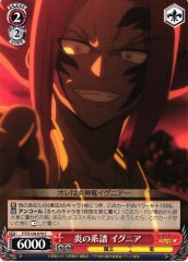 Weiss Schwarz FT/S120-070 Ignia Bloodline of Flames C FAIRY TAIL
