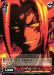 Weiss Schwarz FT/S120-070S Ignia Bloodline of Flames SR FAIRY TAIL