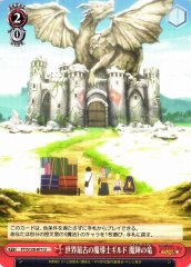 Weiss Schwarz FT/S120-071 Oldest Magic Guild in the World Magia Dragon U FAIRY TAIL