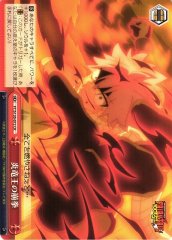 Weiss Schwarz FT/S120-072 Fire Dragon King s Destruction Fist CR FAIRY TAIL