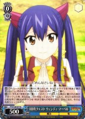 Weiss Schwarz FT/S120-077 Wendy Marvell 100 Years Quest R FAIRY TAIL