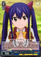 Weiss Schwarz FT/S120-077S Wendy Marvell 100 Years Quest SR FAIRY TAIL