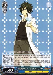 Weiss Schwarz FT/S120-078 Gray Fullbuster 100 Years Magic R FAIRY TAIL