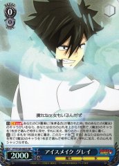 Weiss Schwarz FT/S120-085S Gray Ice Make SR FAIRY TAIL