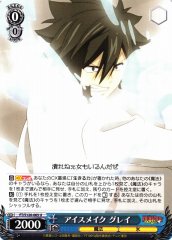 Weiss Schwarz FT/S120-085 Gray Ice Make U FAIRY TAIL