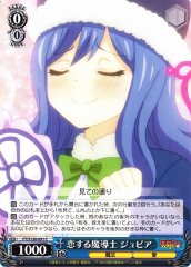 Weiss Schwarz FT/S120-091 Juvia Mage in Love C FAIRY TAIL