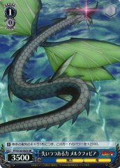 Weiss Schwarz FT/S120-092S Mercphobia Power Draining Away SR FAIRY TAIL