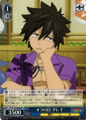 Weiss Schwarz FT/S120-094S Gray Day Off SR FAIRY TAIL