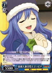 Weiss Schwarz FT/S120-096 Juvia Client and Sponsor C FAIRY TAIL