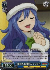 Weiss Schwarz FT/S120-096S Juvia Client and Sponsor SR FAIRY TAIL