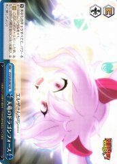 Weiss Schwarz FT/S120-097 Sky Dragon s Dragon Force CR FAIRY TAIL