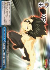 Weiss Schwarz FT/S120-098 Devil Slayer Magic s Devilish Part CR FAIRY TAIL