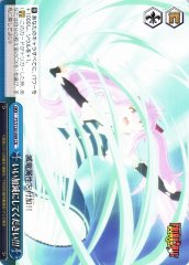 Weiss Schwarz FT/S120-099 Cut It Out CR FAIRY TAIL