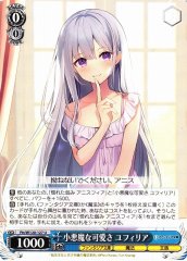 Weiss Schwarz FTT/W120-127 Euphyllia Devilish Cute U Fujimi Fantasia Bunko
