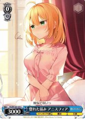 Weiss Schwarz FTT/W120-137 Anisphia Weakness for Falling in Love C Fujimi Fantasia Bunko
