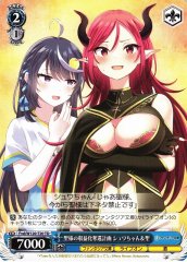 Weiss Schwarz FVD/W120-T20 Shuwa Chan Sei Plan to Re Monetize Sei sama TD Fujimi Fantasia Bunko