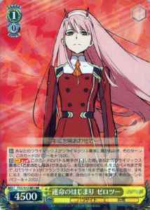 Weiss Schwarz FXX/S57-001 Zero Two Fated Start RR DARLING in the FRANXX