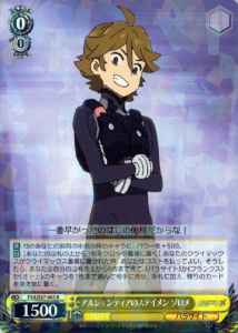 Weiss Schwarz FXX/S57-003 Zorome Argentea s Stamen R DARLING in the FRANXX