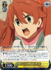 Weiss Schwarz FXX/S57-006 Miku Argentea s Pistil R DARLING in the FRANXX