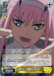 Weiss Schwarz FXX/S57-007 Zero Two Mysterious Charm R DARLING in the FRANXX