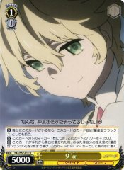 Weiss Schwarz FXX/S57-011 9 Alpha U DARLING in the FRANXX