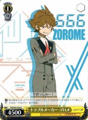Weiss Schwarz FXX/S57-018 Zorome the Troublemaker C DARLING in the FRANXX