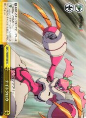 Weiss Schwarz FXX/S57-025 Night Claw CC DARLING in the FRANXX