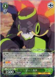 Weiss Schwarz FXX/S57-033 Genista R DARLING in the FRANXX