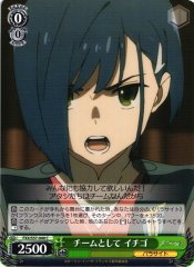 Weiss Schwarz FXX/S57-040 Ichigo As a Team C DARLING in the FRANXX