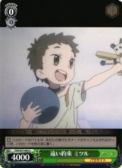Weiss Schwarz FXX/S57-043 Mitsuru Faraway Promise C DARLING in the FRANXX