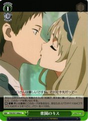 Weiss Schwarz FXX/S57-046A Kiss of Paradise U DARLING in the FRANXX