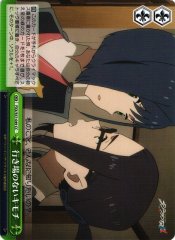 Weiss Schwarz FXX/S57-049 Feelings with Nowhere to Go CC DARLING in the FRANXX