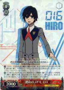 Weiss Schwarz FXX/S57-051 Hiro Child of Fate RR DARLING in the FRANXX
