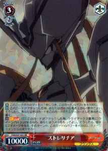 Weiss Schwarz FXX/S57-053 Strelizia RR DARLING in the FRANXX