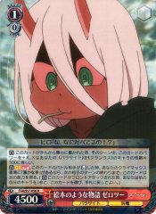 Weiss Schwarz FXX/S57-056 Zero Two Picture Book like Story R DARLING in the FRANXX