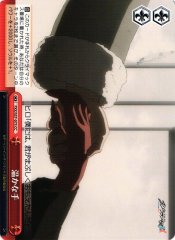Weiss Schwarz FXX/S57-075 Warm Hand CC DARLING in the FRANXX