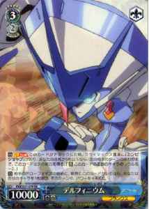 Weiss Schwarz FXX/S57-078 Delphinium RR DARLING in the FRANXX