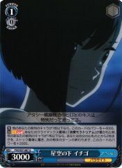 Weiss Schwarz FXX/S57-087 Ichigo Under the Starry Sky U DARLING in the FRANXX