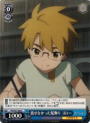 Weiss Schwarz FXX/S57-089 Goro Hair Accessory He Didn t Give Out C DARLING in the FRANXX
