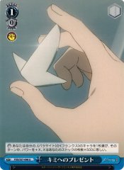 Weiss Schwarz FXX/S57-096 Present for You U DARLING in the FRANXX