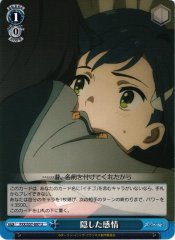 Weiss Schwarz FXX/S57-097 Hidden Feelings U DARLING in the FRANXX