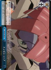 Weiss Schwarz FXX/S57-098 Envy Chop CR DARLING in the FRANXX