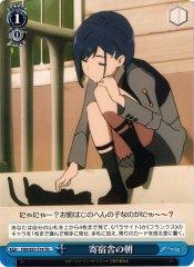 Weiss Schwarz FXX/S57-T19 Morning at the Dorm TD DARLING in the FRANXX
