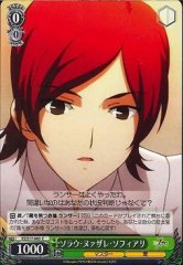 Weiss Schwarz FZ/S17-043 Sola Ui Nuada Re Sophia Ri C Fate/Zero